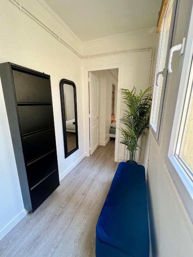 Heaven Of Peace Apartment Париж Екстериор снимка