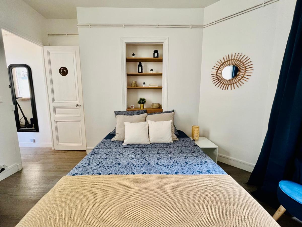 Heaven Of Peace Apartment Париж Екстериор снимка