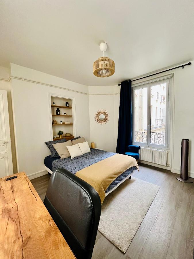 Heaven Of Peace Apartment Париж Екстериор снимка